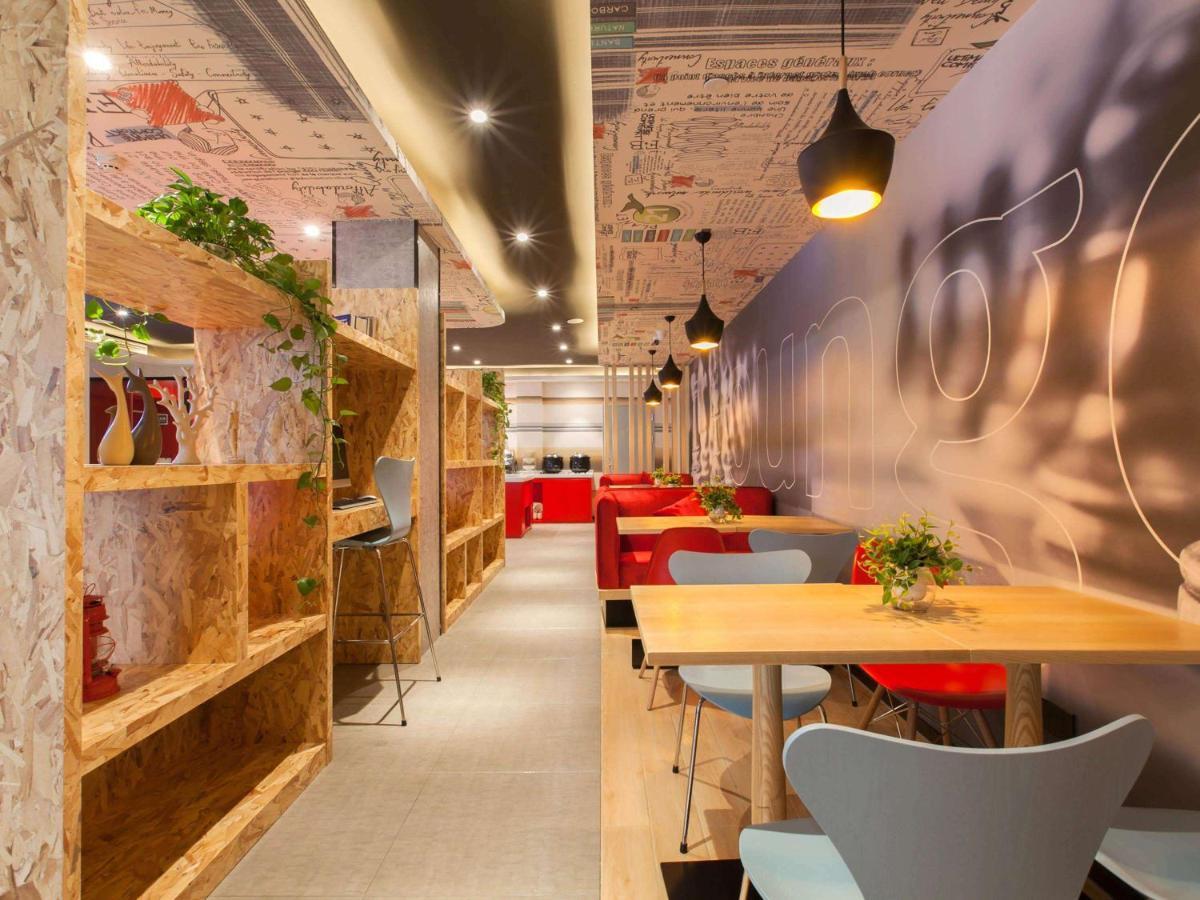 Ibis Wuhan Hubu Alley Hotel ภายนอก รูปภาพ